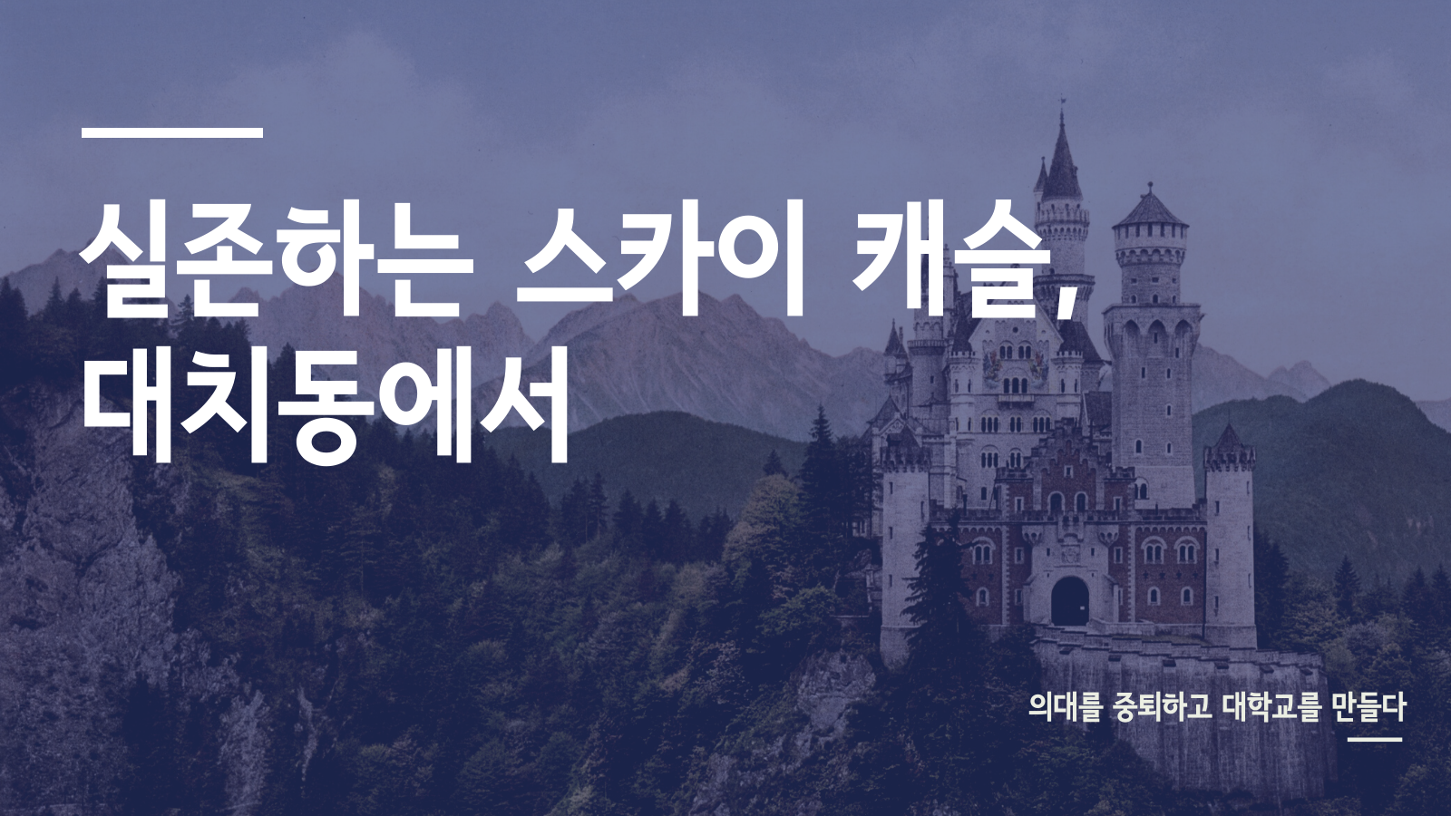 브런치 칼럼 6