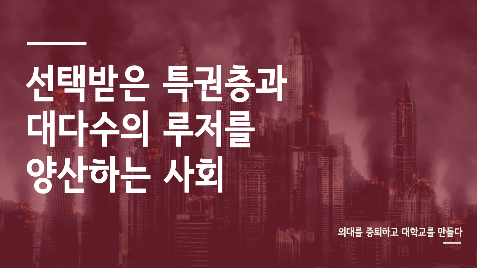 브런치 칼럼 7